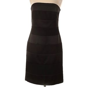 WHBM Cocktail 🍸 Dress 👗